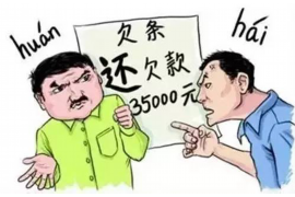 长兴遇到恶意拖欠？专业追讨公司帮您解决烦恼